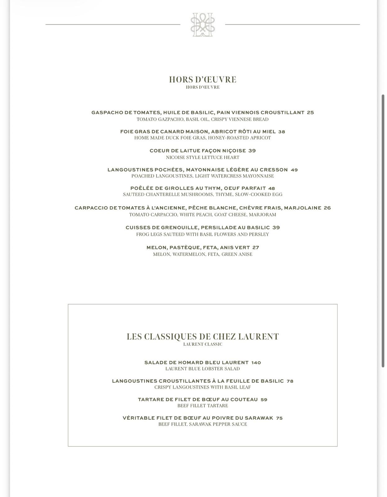 Carte-Laurent-072026-2
